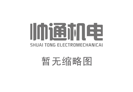 你知道污廢水實現中水回用的原因嘛？